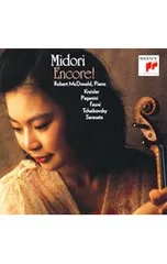 2025年最新】五嶋みどりの人気アイテム - メルカリ