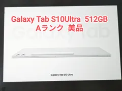 2025年最新】GalaxY tab s10 ultraの人気アイテム - メルカリ