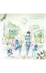 2025年最新】アンチクロックワイズの人気アイテム - メルカリ