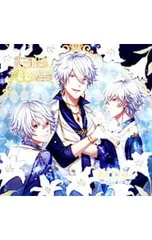 2025年最新】夢王国と眠れる100人の王子様 フロストの人気アイテム