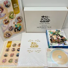 【ソフト無し】PS3 シャリーのアトリエ ~黄昏の海の錬金術師~ 20周年メモリアルボックス ガスト20th ANNIVERSARY AT2