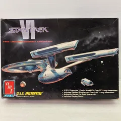 【未組立品】AMT/ERTL -U.S.S.エンタープライズ- 「スター・トレックVI 未知の世界」#8617 U.S.S. ENTERPRISE プラモデル プラモ 模型 宇宙 宇宙船 UFOのサムネイル