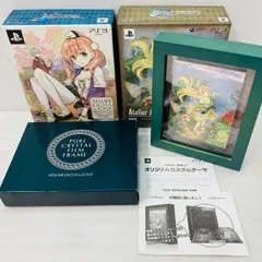 【2個セット】【ソフト無し】PS3 エスカ&ロジーのアトリエ 黄昏の空の錬金術師 プレミアムボックス & アーシャのアトリエ 黄昏の大地の錬金術師 プレミアムボックス ガスト AT3