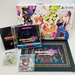 【ソフト無し】PSVita ダンジョントラベラーズ 2-2 プレミアムエディション 闇堕ちの乙女とはじまりの書 AT5