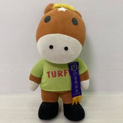 有馬記念 非売品 よみうりランド限定 ターフィー君ぬいぐるみ JRA