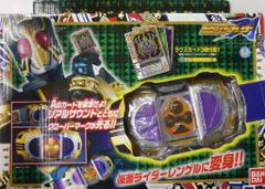 バンダイ 剣/なりきりシリーズ 仮面ライダー剣(ブレイド) DX変身ベルト レンゲルバックル