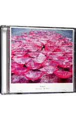 2025年最新】ref rain/眩いばかり aimerの人気アイテム - メルカリ