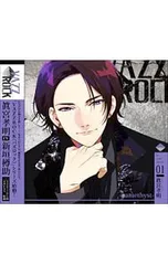 2025年最新】眞宮孝明の人気アイテム - メルカリ