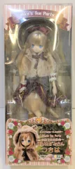 アゾン えっくす☆きゅーとふぁみりー Alice'sTeaParty お菓子なお茶会 眠りねずみさん つきは