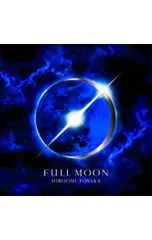 登坂広臣 アルバム&ライブDVD &Blu-ray 8点セット 2025年最新】登坂広臣 dvdの人気アイテム - メルカリ