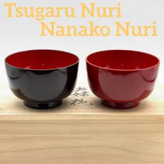 2025年最新】津軽 七々子塗の人気アイテム - メルカリ