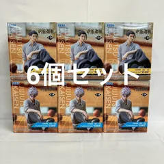 未開封 呪術廻戦 Yumemirize 五条悟 夏油傑 フィギュア 6個セット SFJ222 c101