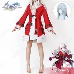 新品未使用 【新品】煌めくストーン付きスタンダード練習着☆Mサイズ