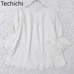 テチチ　ブラウス　クルーネック　Aライン　フリル袖　ギャザー　フェミニン　上品　カジュアル　シンプル　ベージュ系