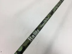 2025年最新】REVE シャフトの人気アイテム - メルカリ