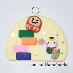 【フェルトリース♡10①】お正月リース/招き猫/だるま落とし/小判/施設