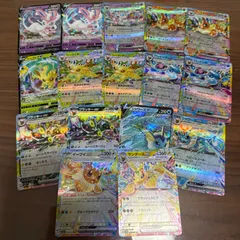 ポケカ　RR　ブイズ　まとめ売り15枚セット　イーブイ