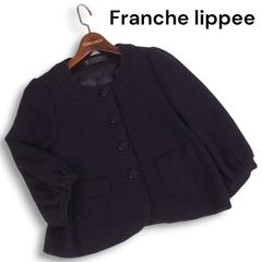 franche lippée black 金ボタン ジャケット 紺ブレ N953 - メルカリ