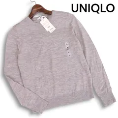 【新品 未使用】 UNIQLO ユニクロ 秋冬★ エクストラファインメリノ ウール100％ セーター ニット Sz.M レディース 灰