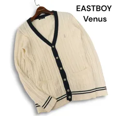 EASTBOY Venus イーストボーイ ヴィーナス 刺繍★ コットン スクール ニット カーディガン Sz.9 レディース 女子 学生 通学