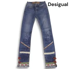 Desigual デシグアル 通年 ストレッチ★ 刺繍 レース 花柄 USED加工 スキニー デニム パンツ ジーンズ Sz.25 レディース