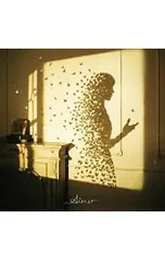 2025年最新】aimer i beg youの人気アイテム - メルカリ