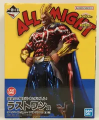 2025年最新】オールマイト フィギュア ラストワンの人気アイテム