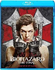 【新品未開封】バイオハザード:ザ・ファイナル (初回生産限定) [Blu-ray]のサムネイル