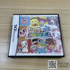 ちゃおドリームタッチ!ハッピーあにばーさりー ニンテンドーDS