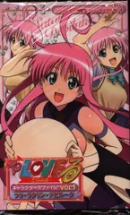 集英社 愛蔵版コミックス 矢吹健太朗 To LOVEる-とらぶる-/キャラクターズ・ファイル 1