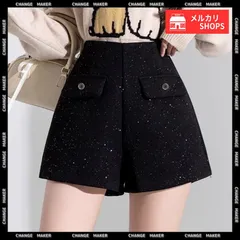 【送料無料】ラメ付きショートパンツ 秋冬 ツイード風 ショートパンツ レディース 体型カバー ハイウエスト きれいめ 短パン おしゃれ 着やせ ショーパン 美脚 脚長 韓国風 ポケットデザイン エレガント 大人可愛い 新品 未使用 CH84GZYM-008