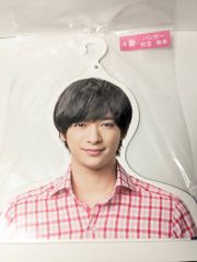 Item thumbnail for item 9d94528f-bb39-4571-8dd2-8aa774dd2791