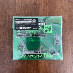 三代目 LIVE TOUR 2024 ECHOES OF DUALITY DVD