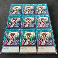 2026年最新】アームズホール 遊戯王の人気アイテム - メルカリ