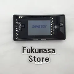 2025年最新】ゲームボーイミクロ 黒の人気アイテム - メルカリ