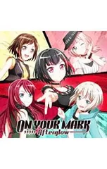 2025年最新】On Your Markの人気アイテム - メルカリ