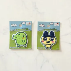 新品 たまごっち ふわふわ パイルワッペン 2個セット まめっち くちぱっち 手芸 入園準備 入学準備 推し活 セリア キャンドゥ ダイソー ワッツ