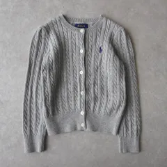 ポロ ラルフローレン キッズ ロゴ ケーブル編み カーディガン ニット グレー