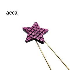 【極美品】acca かんざし スター 星形 ピンクパープル