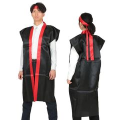 Item thumbnail for item 6481e3d4-29f2-4ced-8925-54f1335d9493