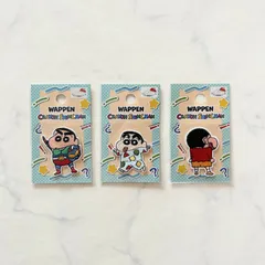 新品 クレヨンしんちゃん クレしん ワッペン 3個セット 手芸 入園準備 入学準備 推し活 セリア キャンドゥ ダイソー ワッツ
