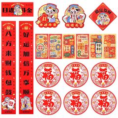 Item thumbnail for item b5c5a75a-89e2-41a1-ab96-a4e3771ba6e2