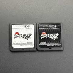 ポケットモンスター ホワイト/ブラック セット DS Nintendo 動作確認済み ポケモン