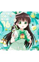 2025年最新】佐藤聡美 の人気アイテム - メルカリ