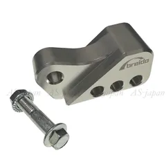 2026年最新】ロンホイ ブラケットの人気アイテム - メルカリ