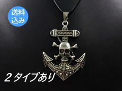 Item thumbnail for item 035e3718-1f1d-42e8-a266-c7554541e23d