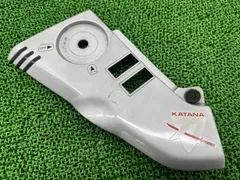 2025年最新】gsx1100S カウルの人気アイテム - メルカリ