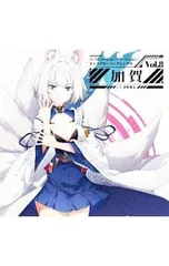 2025年最新】アズールレーン 加賀の人気アイテム - メルカリ