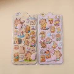 2025年最新】カピバラ スクイーズの人気アイテム - メルカリ