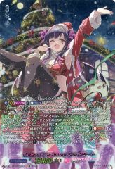 ヴァンガード Cadeau ♡e Amour シャルモート LSR - メルカリ